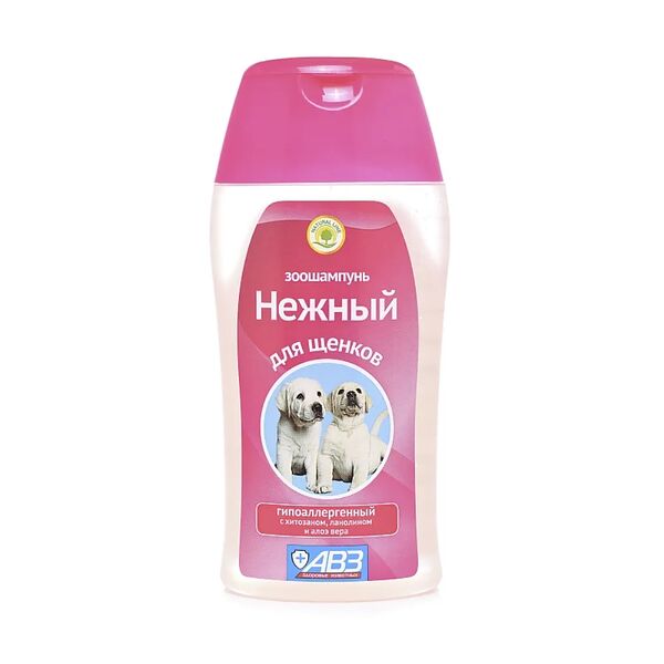 Шампунь АВЗ Нежный гипоаллергенный для щенков с хитозаном 180 мл