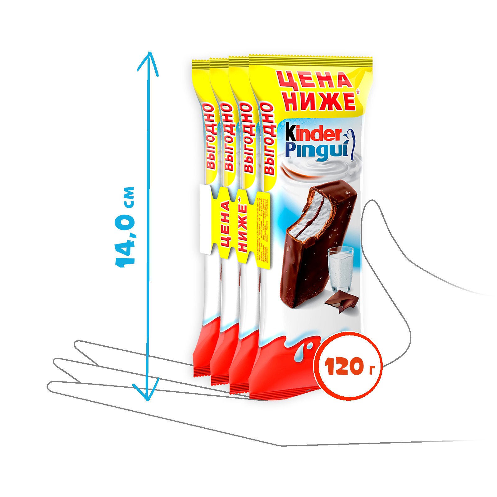 

Пирожное бисквитное Kinder pingue шоколад 29.7% 4х30 г