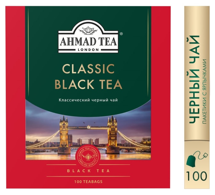 

Чай черный Ahmad Tea Classic Black Tea 100 пакетиков х 2 г