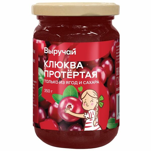 Клюква Выручай протертая с сахаром 350 г