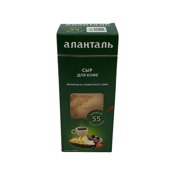 Сыр п/тв Аланталь №55 45% брусок 190г