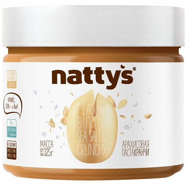 Паста Nattys Crunchy Арахисовая с морской солью