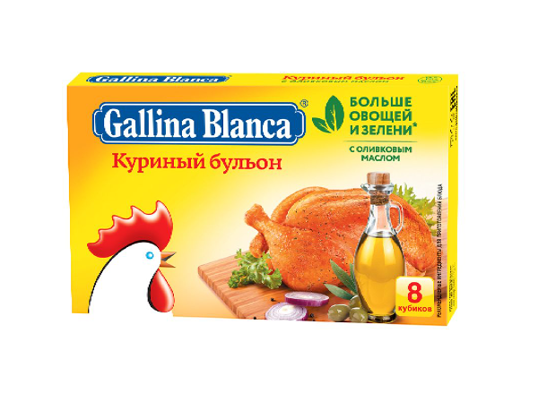 Бульонные кубики бульон куриный Gallina Blanca с оливковым маслом 80 г