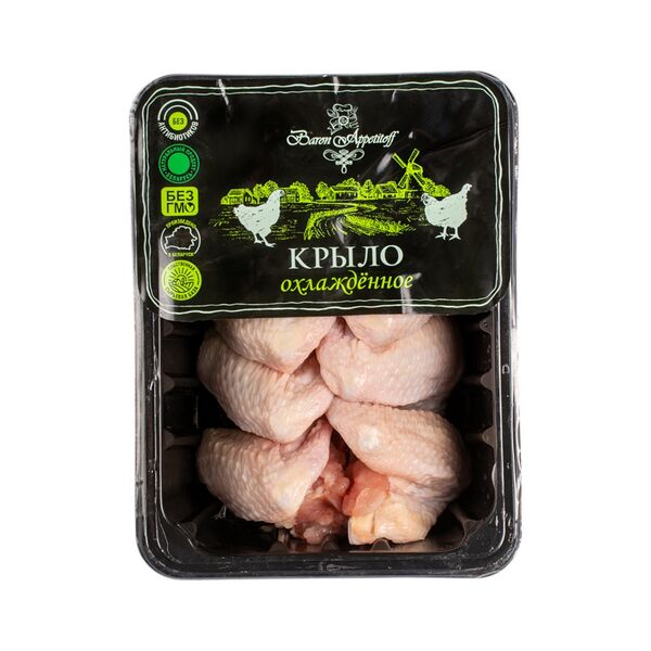 Крыло  цыплёнка-бройлера охл., полимерная упаковка, 0,7 кг ТМ Baron Appetitoff