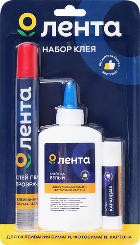 Набор клея ЛЕНТА, Арт. L923263, 3шт