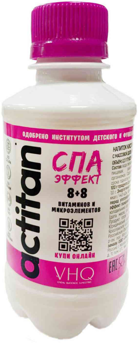 

Напиток кисломолочный Actitan Спа эффект 0.1% 200 мл