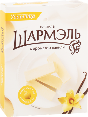 

Пастила Шармэль Ваниль 221 г