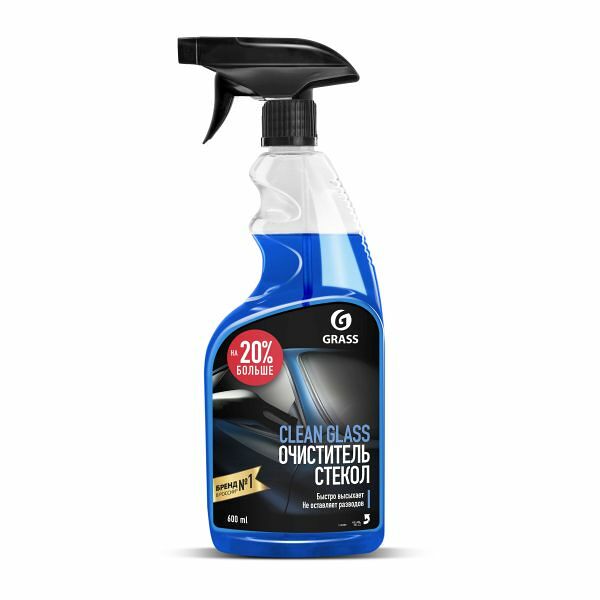 Очиститель Grass Clean Glass для стекол и зеркал 600 мл