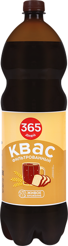 Квас 365 ДНЕЙ фильтрованный пастеризованный, 1.5л