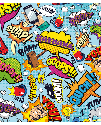 

Дневник школьный