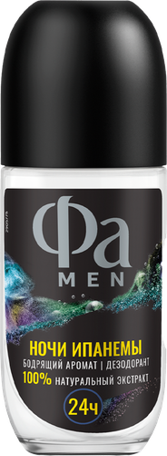 

Дезодорант роликовый Фа Men Ритмы Бразилии Ночи Ипанемы 50 мл