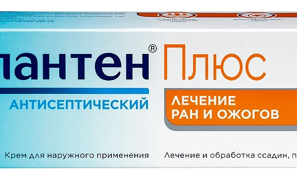 Бепантен Плюс крем 5% + 0.5% 100 г