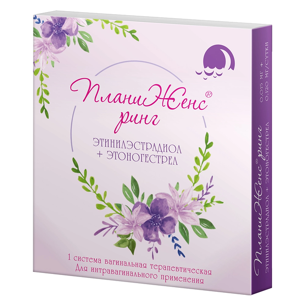 ПланиЖенс ринг система вагинальная терапевтическая 0.015 мг+0.120 мг/сутки 1 шт