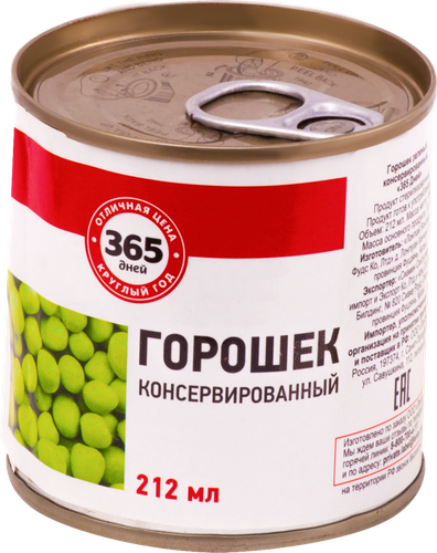 

Горошек зеленый 365 Дней консервированный 212 мл