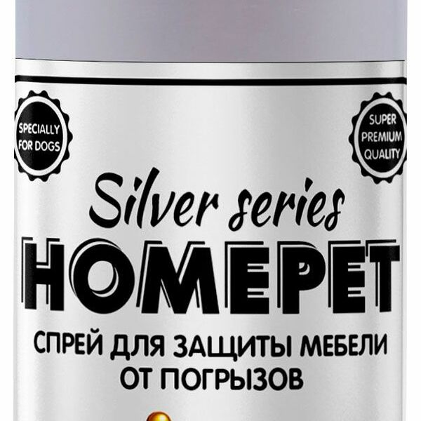 Спрей для защиты мебели от погрызов Silver Series (Сильвер Сериес) Не грызи Тут ТМ Homepet (Хоумпэт), 125 мл