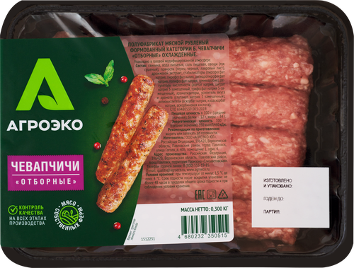

Чевапчичи Агроэко Отборные 300 г