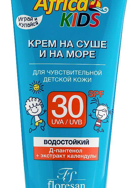 Крем солнцезащитный Floresan Africa Kids на суше и на море для чувствительной детской кожи SPF 30 150 мл