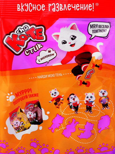 

Конфеты Essen Cho Ko-Te со вкусом Баббл Гам 150 г