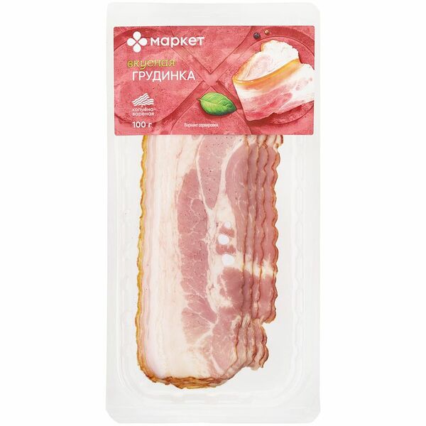 Грудинка из свинины копчёно-варёная Маркет