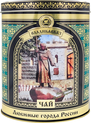 

Чай черный Любимые города России Владикавказ байховый крупнолистовой 150 г, дизайн в ассортименте