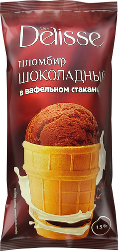 Мороженое Delisse Пломбир шоколадный вафельный стаканчик 15% 70 г