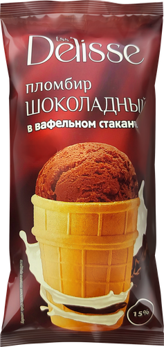 

Мороженое Delisse Пломбир шоколадный 15% вафельный стаканчик 70 г