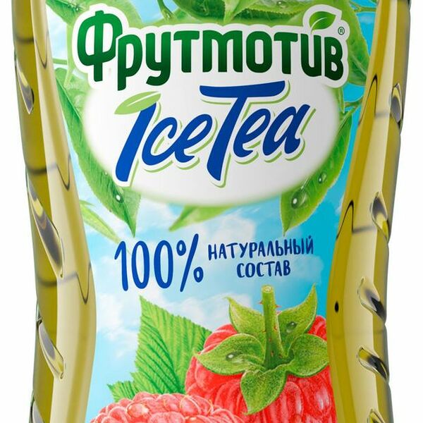 Зеленый чай Фрутмотив Ice Tea Малина 500 мл