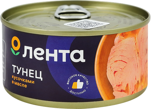 Тунец Лента кусочки в масле 185 г