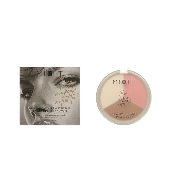 Палетка для скульптурирования лица Mixit Beauty Contour Palette 3in1 01 11 г