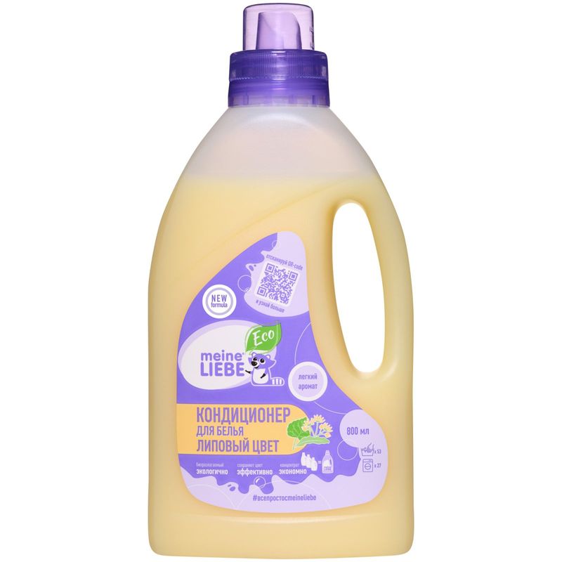 

Кондиционер для белья концентрат Meine liebe Липовый цвет 800 мл