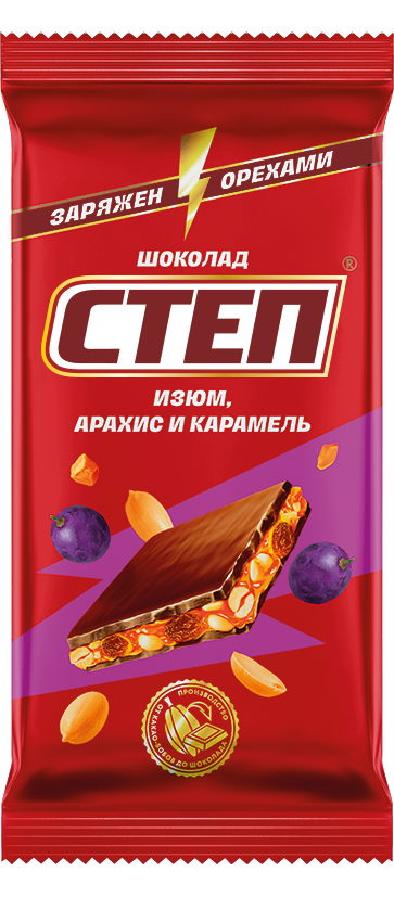 

Шоколад Степ молочный с изюмом, арахисом и карамелью 80 г