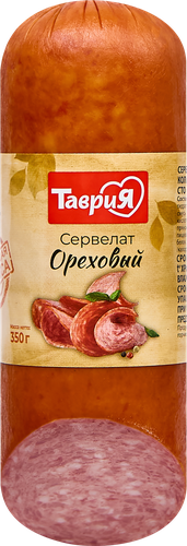 

Колбаса варено-копченая Таврия Сервелат Ореховый 350 г