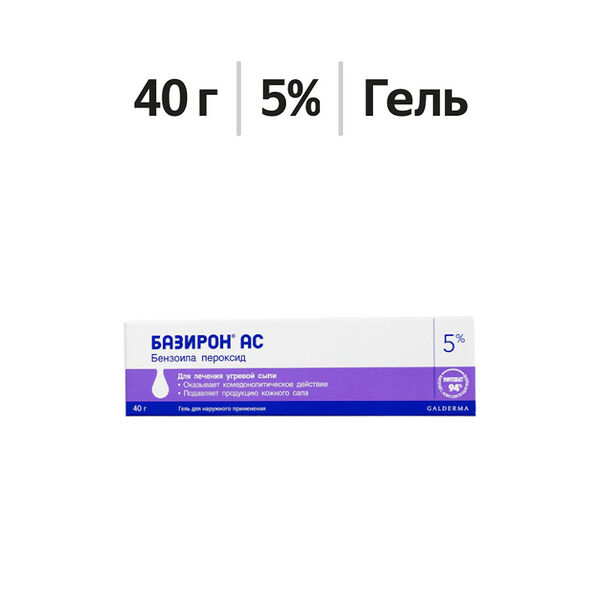 Базирон АС гель 5% 40 г
