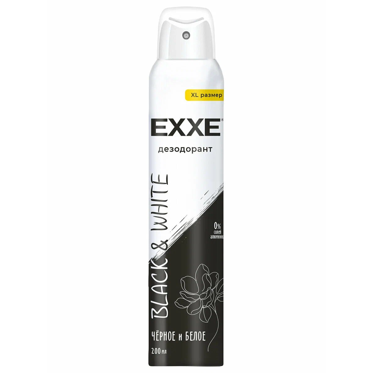 

Дезодорант Exxe спрей женский черное и белое Black & White 200 мл