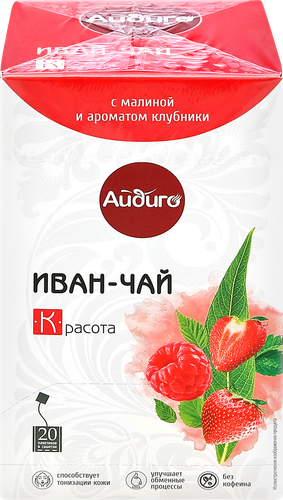 

Иван-чай Айдиго Красота с малиной и ароматом клубники 20 пак