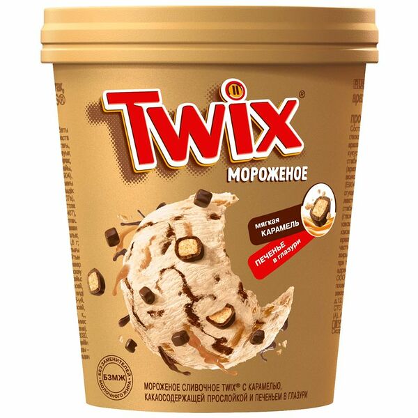 Мороженое сливочное Twix с карамелью, какаосодержащей прослойкой и печеньем в глазури 8% БЗМЖ 265 г