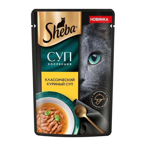 

Влажный корм для кошек Sheba Классический куриный суп 70 г