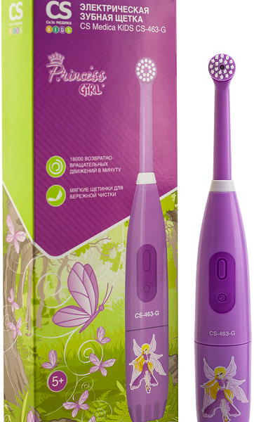 Зубная щетка электрическая CS Medica Kids CS-463-G детская 5+ розовая 