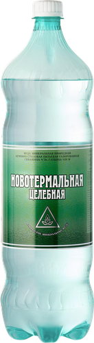 

Вода минеральная Новотермальная целебная природная лечебно-столовая газированная 1.5 л