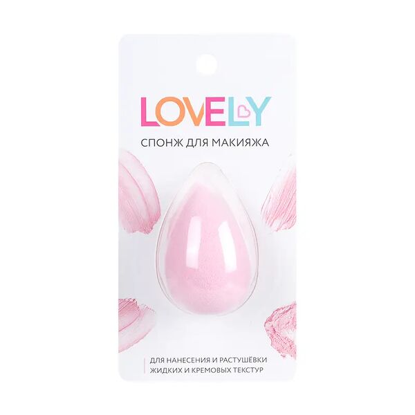 Спонж для макияжа, Lovely, в ассортименте
