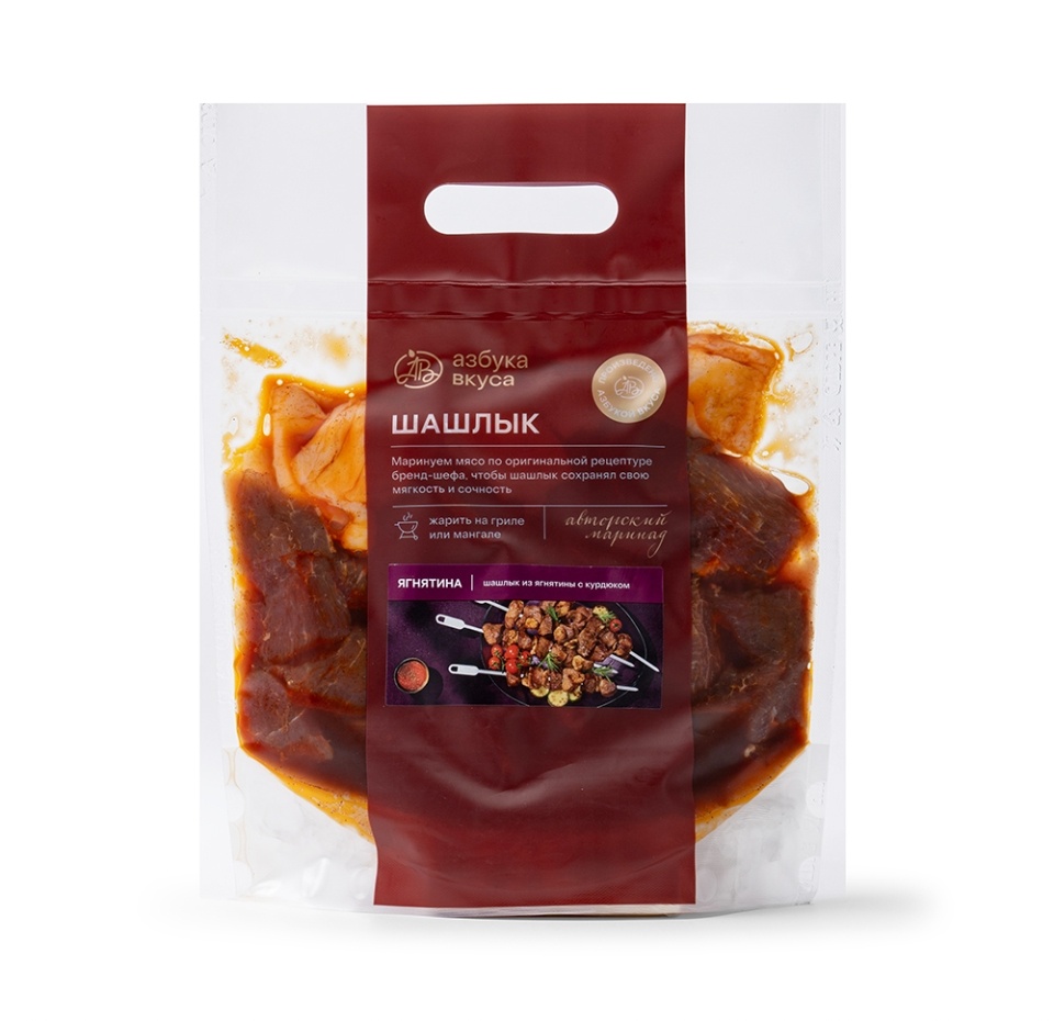 

Шашлык из ягнятины с курдюком Азбука вкуса вес