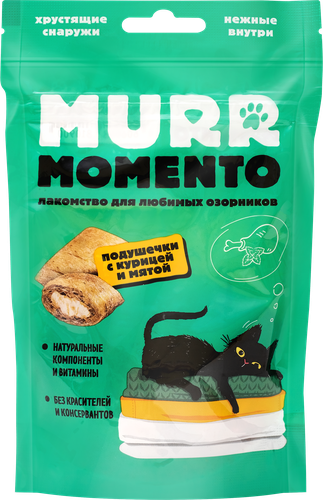 

Лакомство для кошек Murr Momento Подушечки с мятой и курицей 60 г