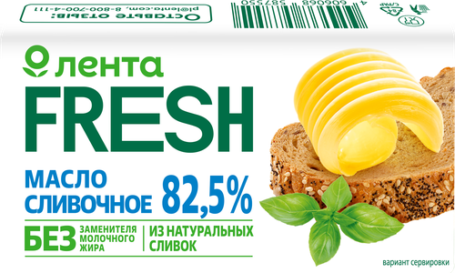 

Масло сливочное ЛЕНТА FRESH несоленое 82,5%, без змж, 100г