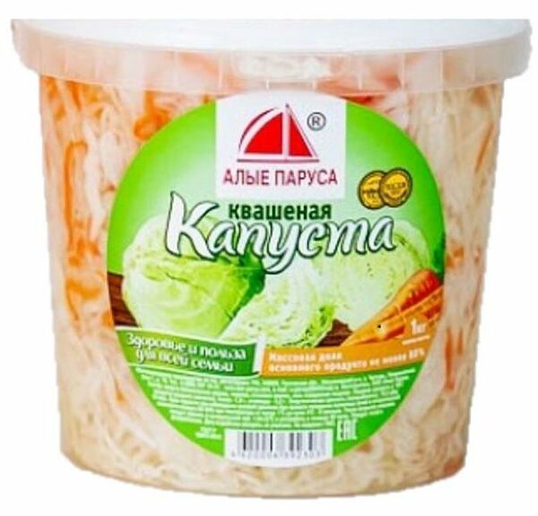 Капуста квашеная ТМ Алые паруса, 1000г
