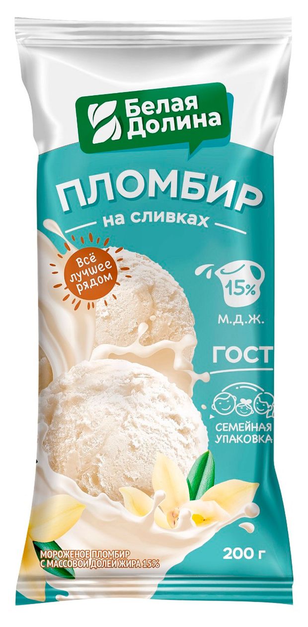 

Мороженое Белая долина Гост пломбир на сливках, брикет 200 г