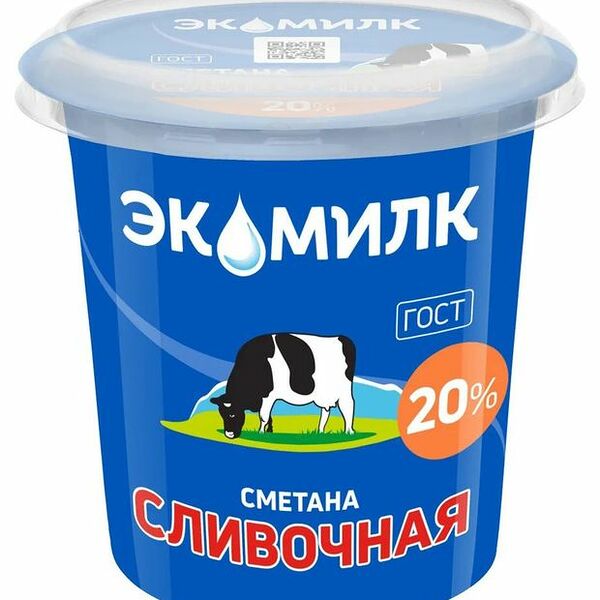 Сметана Экомилк Сливочная 20% 300 г