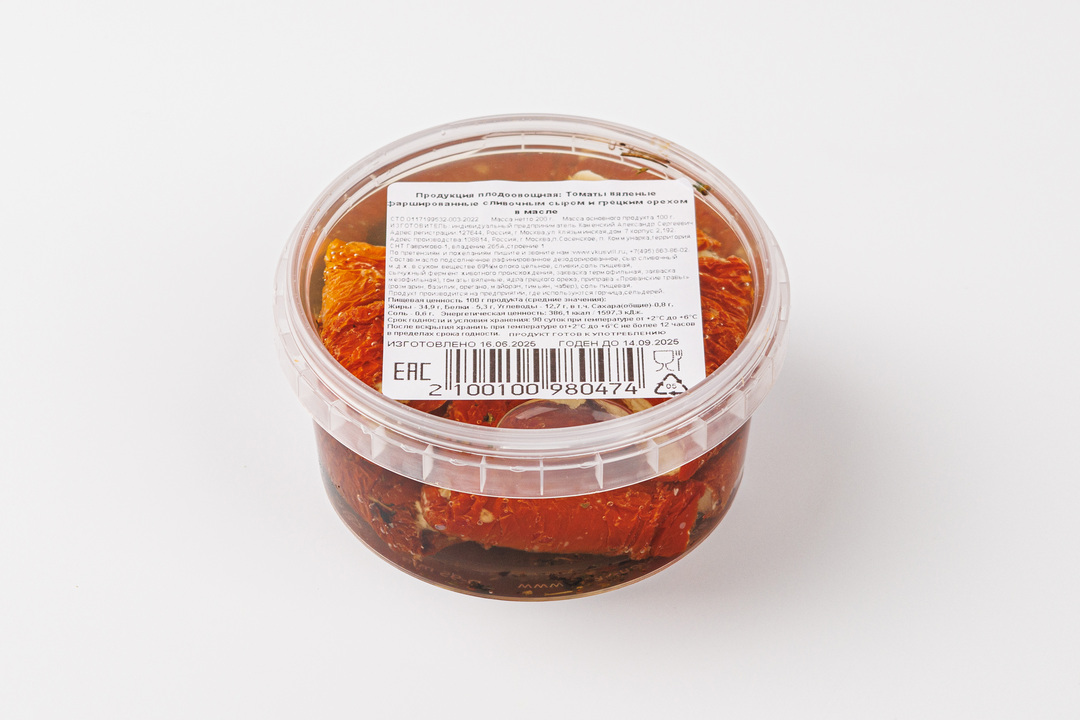 

Томаты вяленые ВкусВилл фаршированные сливочным сыром и грецким орехом в масле 200 г