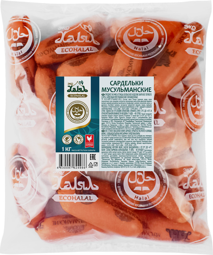 

Сардельки Эко-Халяль Мусульманские 1 кг
