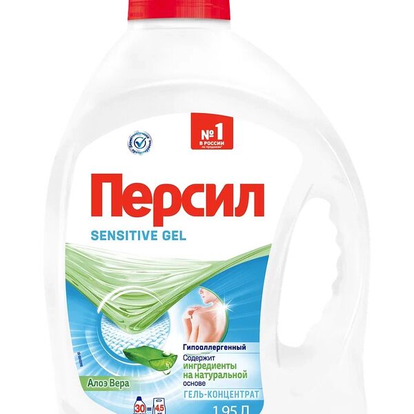 Гель для стирки Персил Sensitive для чувствительной кожи 1950 мл 30 стирок
