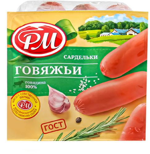 

Сардельки Родные места Говяжьи вес